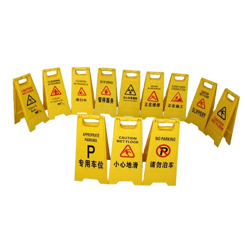portable solar variable message road A sharp yellow flexibility road traffic symbol board warning sign stand