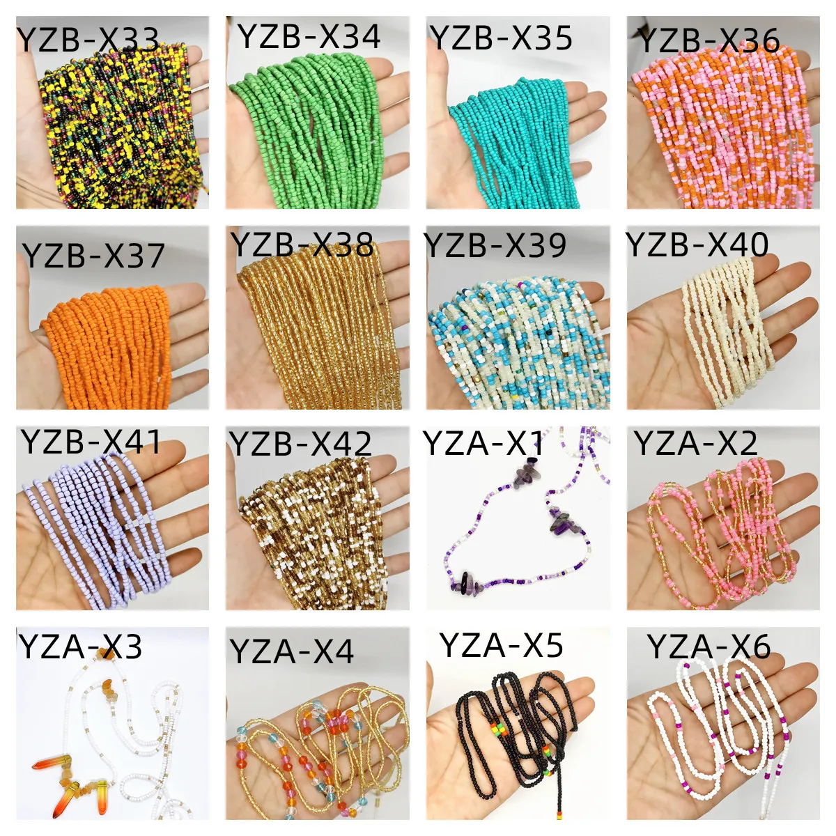 African waist beads colored glass beads elastic 80CM waist beads chain adjustable lace cotton thread 120CM beach chain