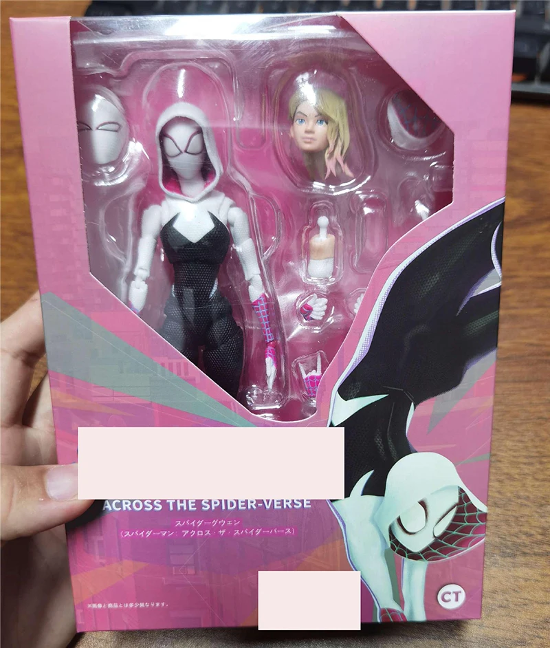 SHF через фигурку «Паук-Стэн»