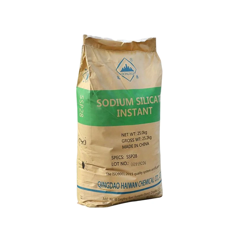 Factory price Sodium silicate powder CAS 1344-09-8