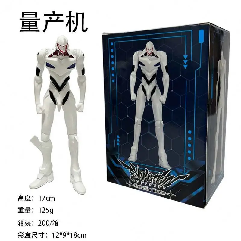 New Sale Popular Anime century Evangelion Joint Movable EVA First Machine No. 2 Action Figure PVC Doll Toy for Kids