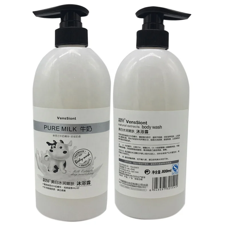 Профессиональный Лучший органический кератин, Азиатский и афро шампунь и кондиционер для густых обработанных волос