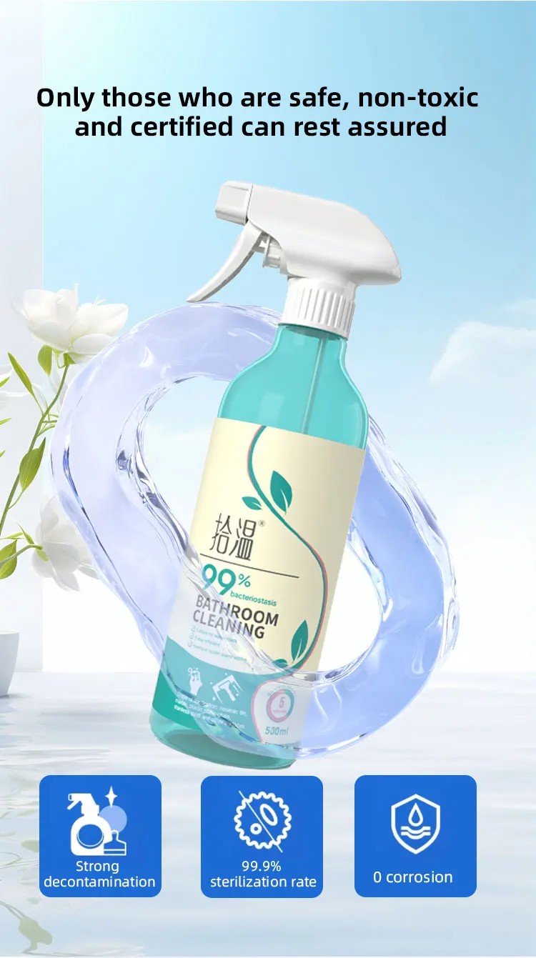 High Quality Eco-Friendly Tile Descaler Floor Tile Cleaner Household Stain Remover Spray Bathroom Glass Cleaner