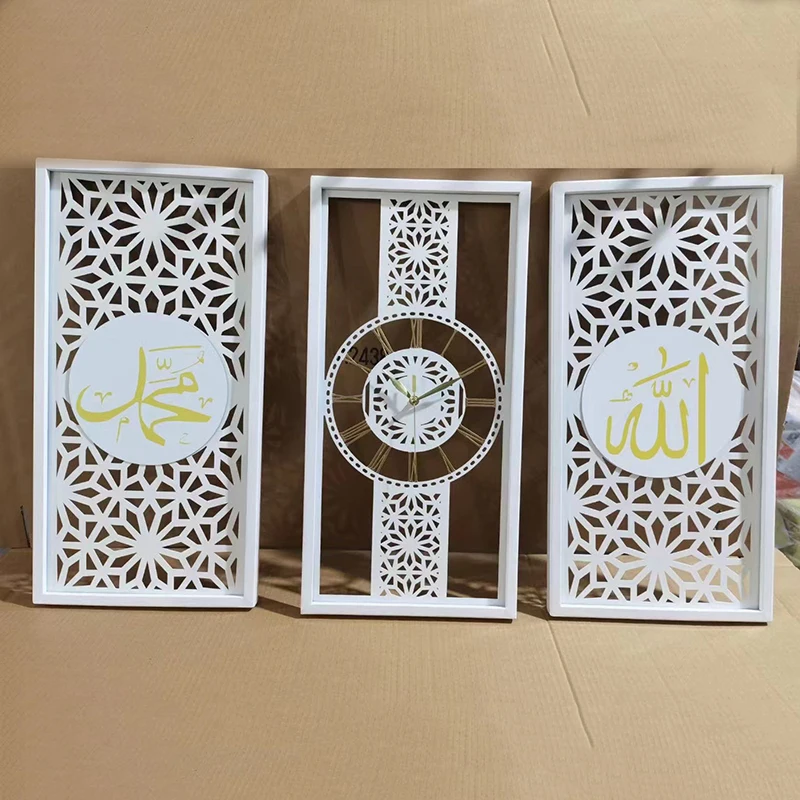 Luxury Metal Islamic Wall Clocks 3PCS Sets Muslim Home Decoration Clock Wall Art Gifts