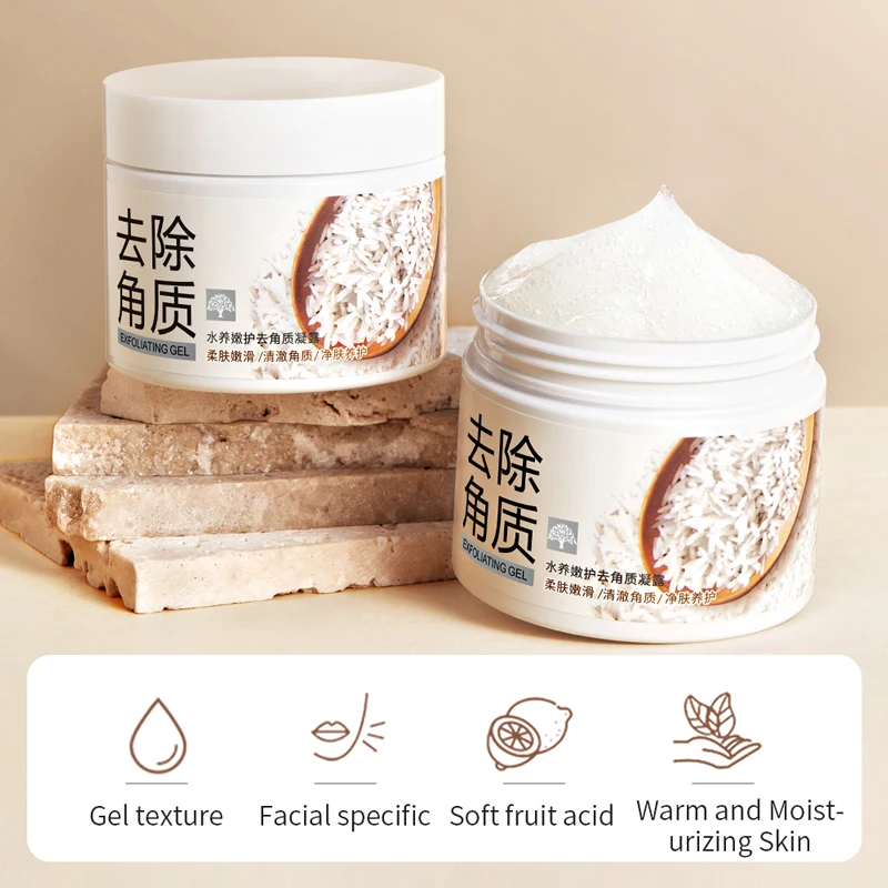BIOAQUA Skin Care Body Scrub for Exfoliator Adults Female Peeling Body Care Gel Exfoliate Brighten Skin Exfoliator Cream OEM/ODM