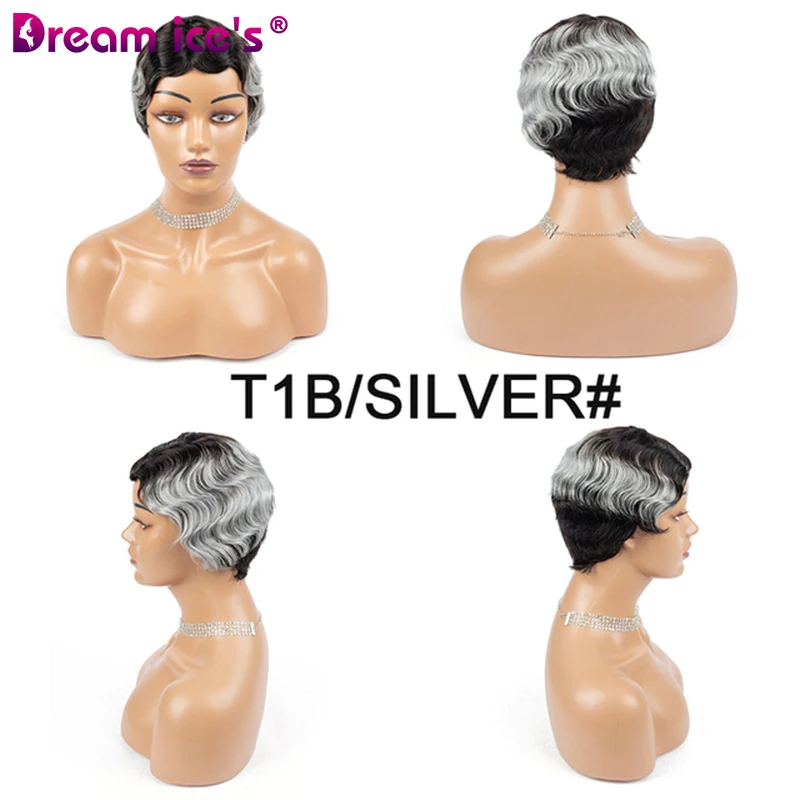 Finger Water Wave Wig (3)