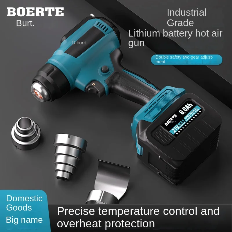 Burt Small Industrial Electronic Maintenance Hot Air Gun Lithium Battery Powered Digital Display Hot Air Machine Film Baking Gun
