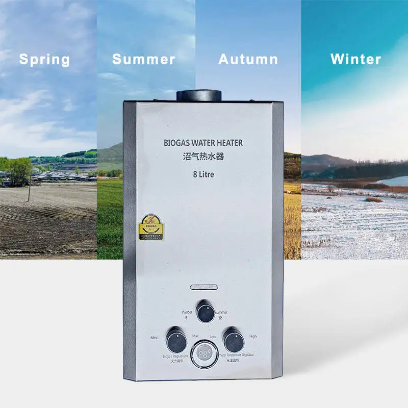 Hot selling hot water heater boiler storage 8l tank biogas water heater