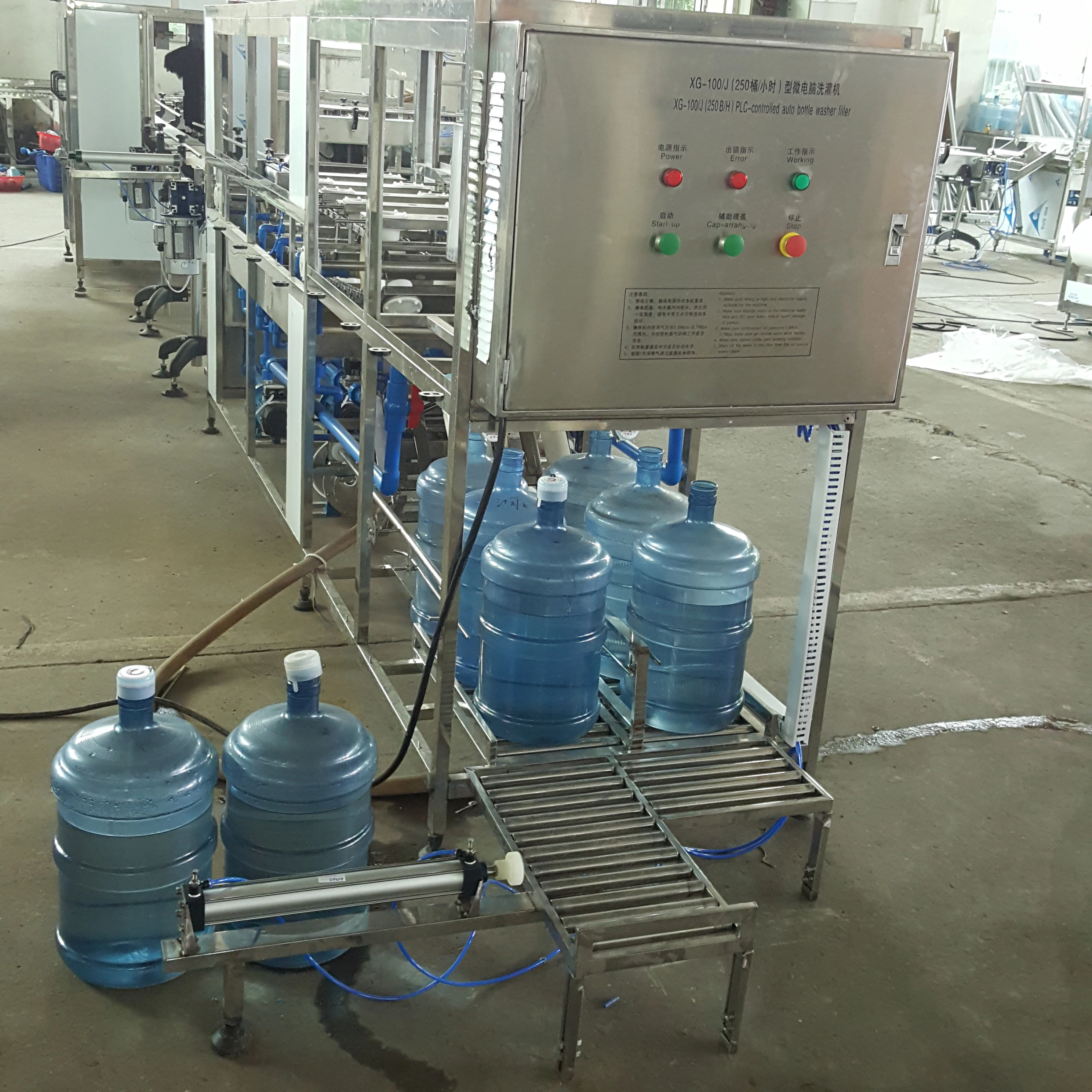 Complete Full Automatic 5 gallon water filling machine liquid filling machine production line for 10-20 litre