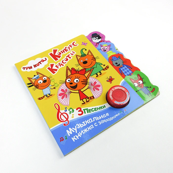 Free Samples ABC Educational Kids Coloring Cardboard Full Color Board Book Printing Sound Module Children Book Printing Services