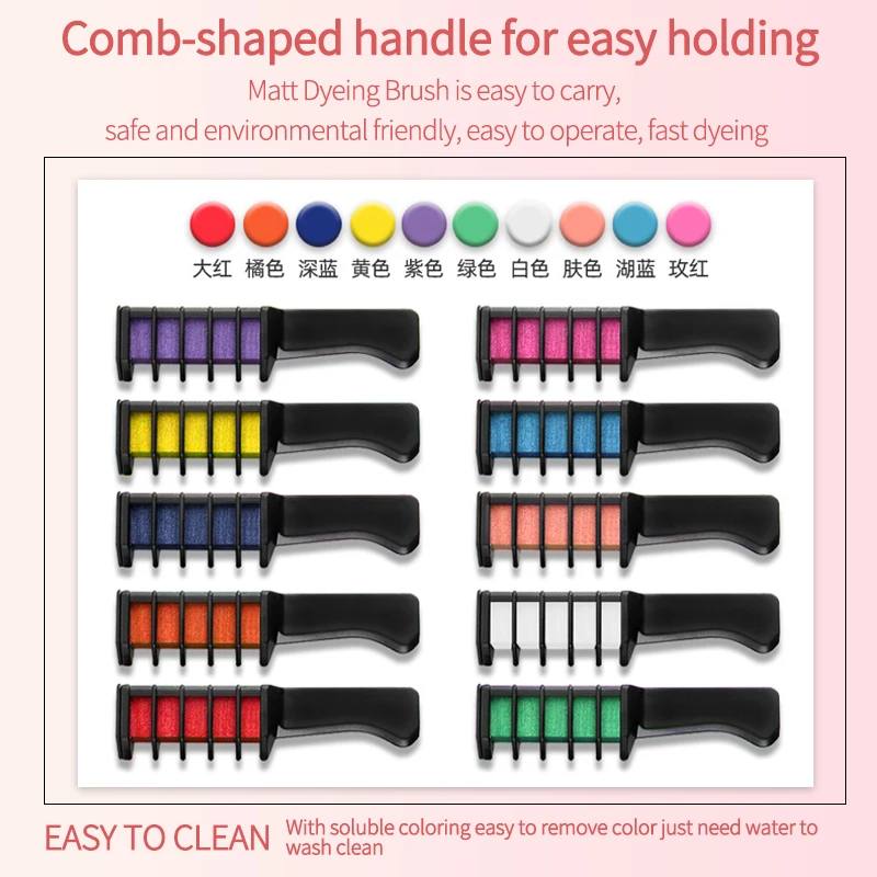 Temporary Hair color clay comb fast change hair colors water proof and keep color lasting time