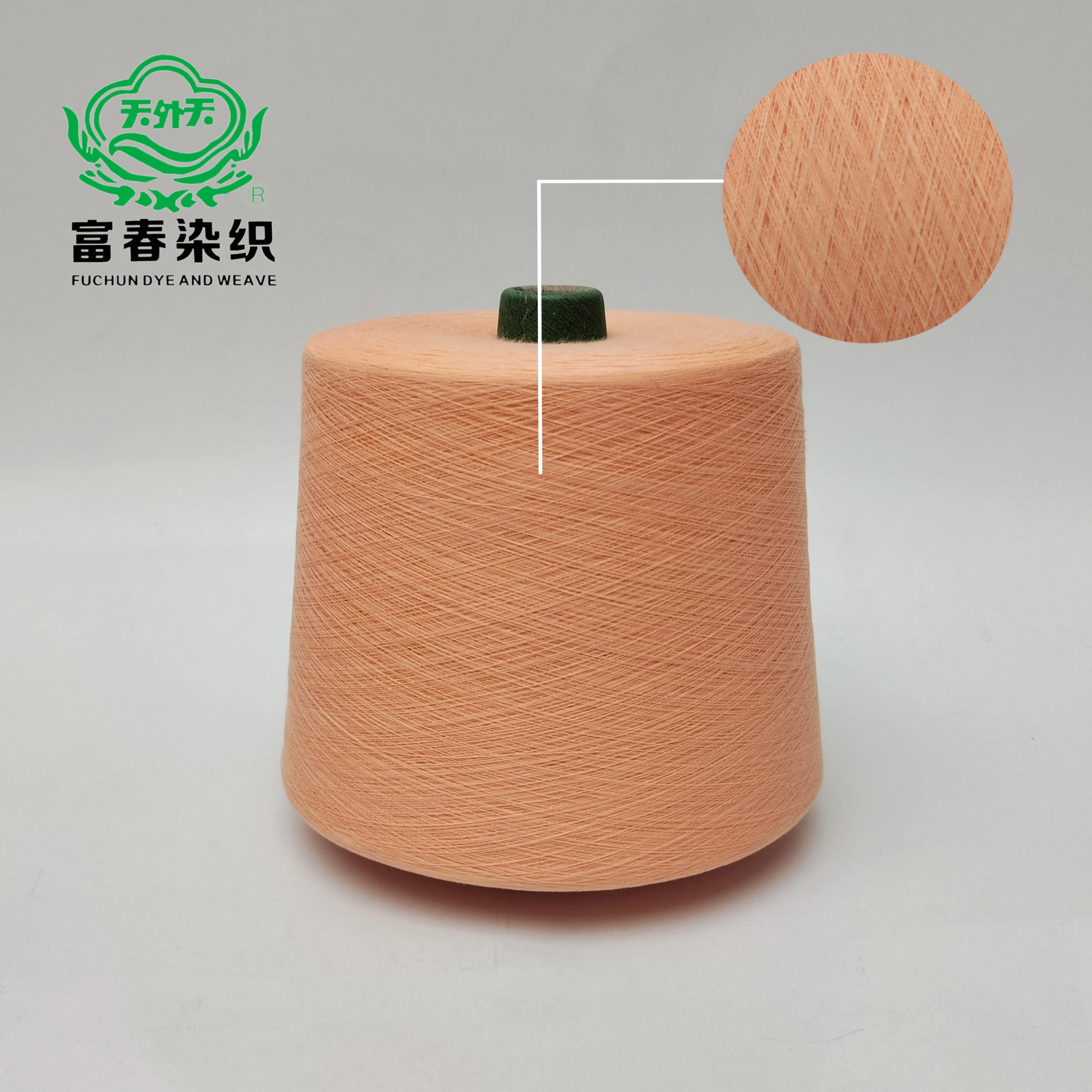 high-quality 100% cotton dyed yarn for knitting for socks BCI cotton 20s 30s Carded yarn Combed yarn