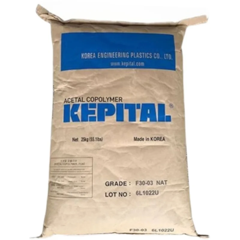 Virgin and Recycled 10% more Carbon Fiber Electrical Conductivity PolyFormaldehyde POM FC2010DX Resin