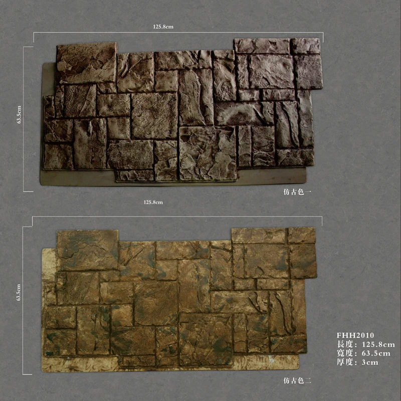 Домашние наружные настенные панели, 3d настенная панель из ПВХ, искусственный полиуретан, искусственный камень, искусственный многослойный камень, панели для украшения, поставки
