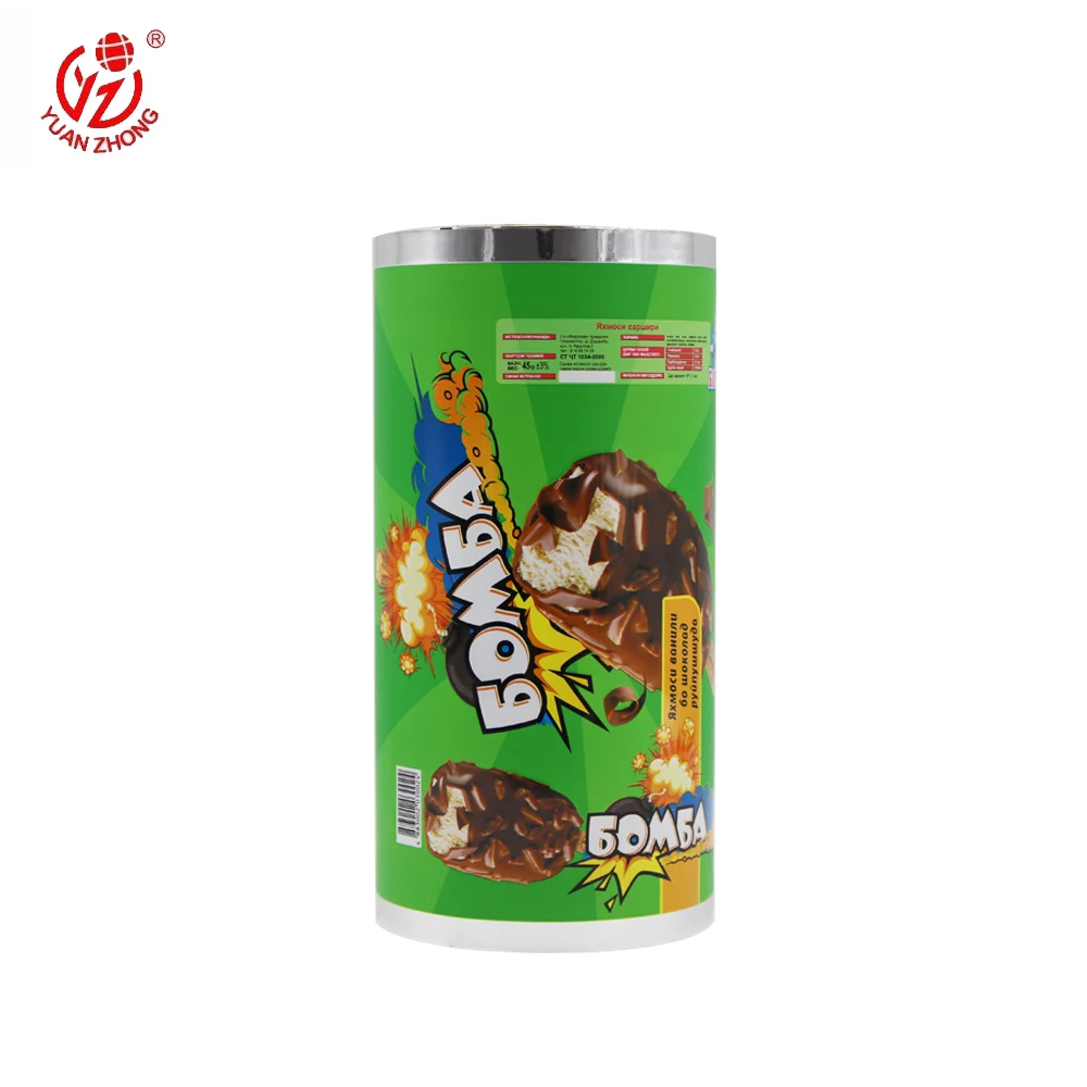 Hot Sale Moisture Proof Mopp/Vmpet/Pe/Vmcpp Custom Size Bag For Food Package Aluminum Foil Film For Ice-cream