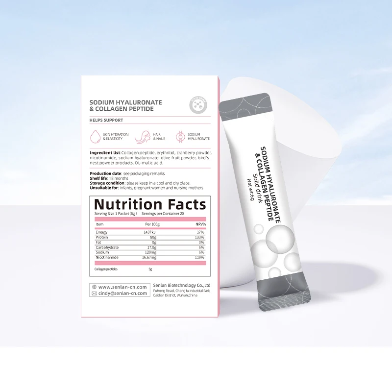 Оптовики медицинских добавок, бесплатный образец косметических продуктов, ребрендинг, частная этикетка, пептид коллагена, питьевой порошок