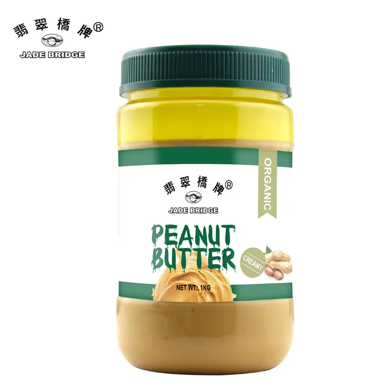 Арахисовая паста для супермаркета 510 г