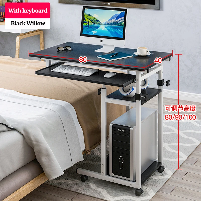 Multi-Function Mobile Adjustable Standing Portable Wooden Computer Laptop Table Desk for Bed