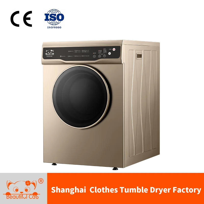 
9kg Clothes Drying Machine/ vented tumble home dryer factory 