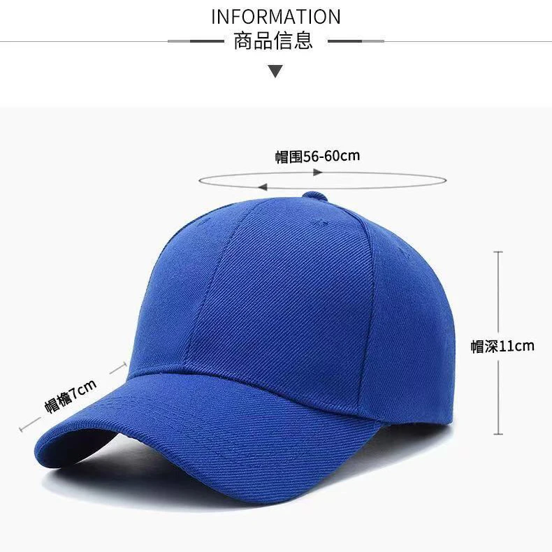 Hat women solid color light plate thickened duck cap outdoor visor Black white fur blue baseball cap