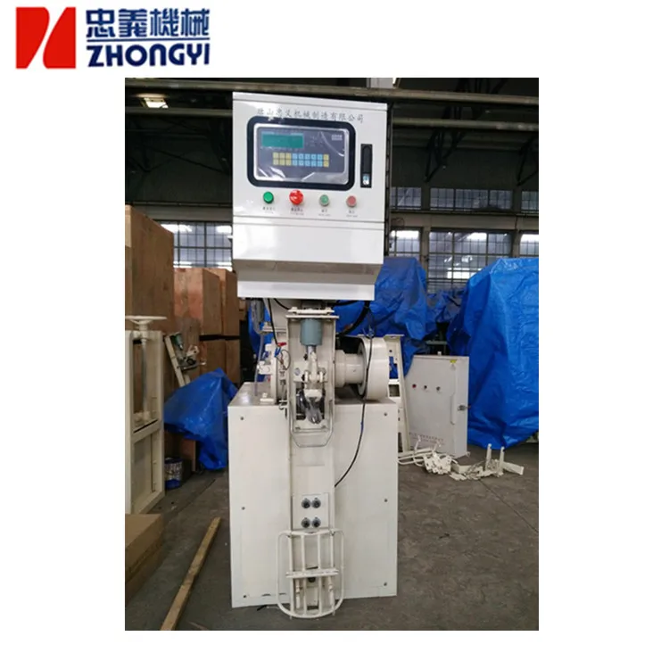 30t/h capacity 2 spouts small cement packing machine