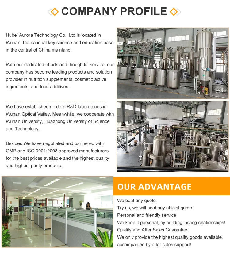 Aurora Pure Milk Thistle Extract Powder Silymarin 40% 80%  UV HPLC