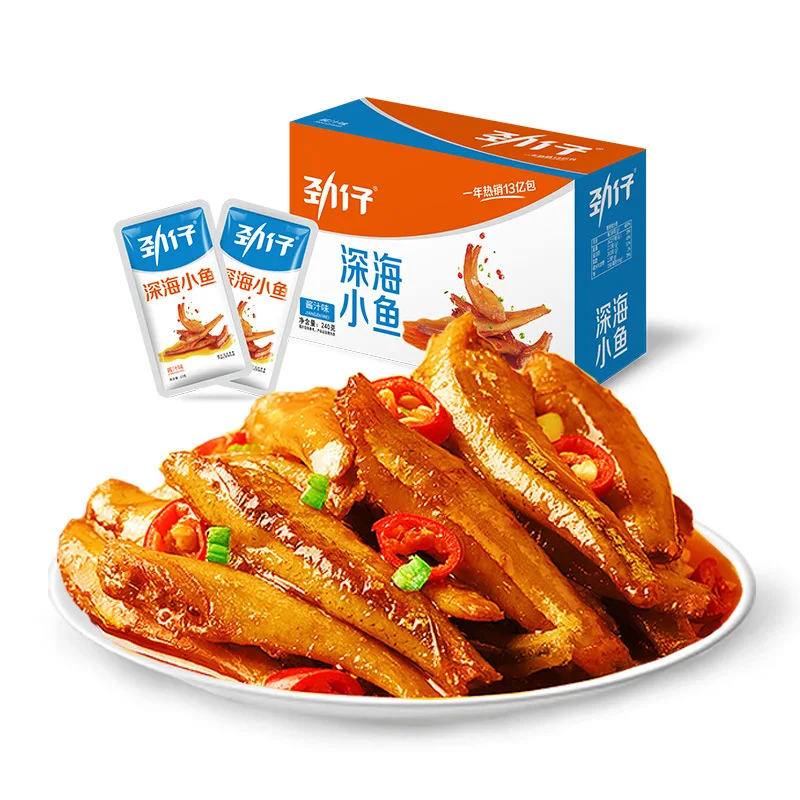 Хит продаж китайский Джин Зай маленький вкус свежей рыбы соуса 12 г * 20