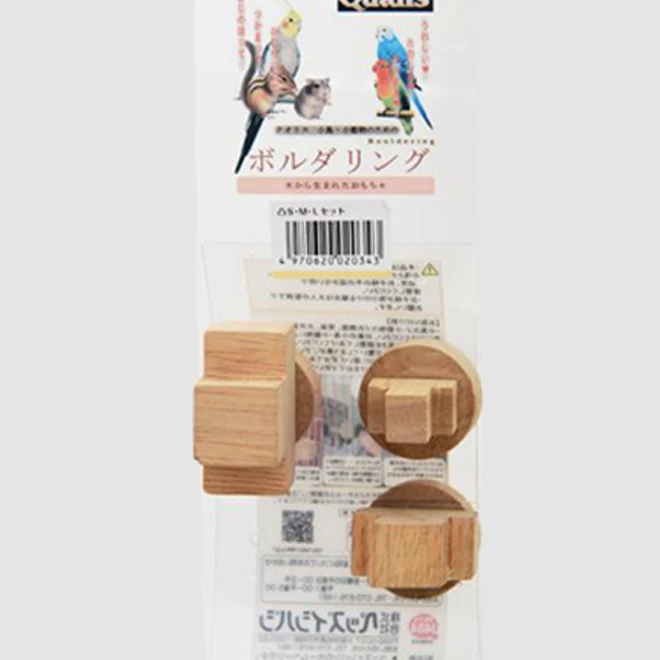 Comfortably Various Sizes Parrot Bird Flying Interactive Wood Pet Toys