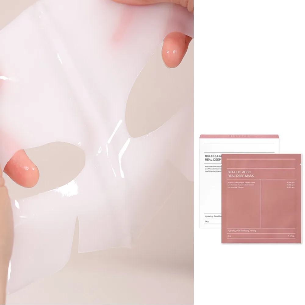 40 Minutes Absorbed Hydrolyzed Real Collagen Tension-Up Anti-Wrinkle Skin Care Facial Mask