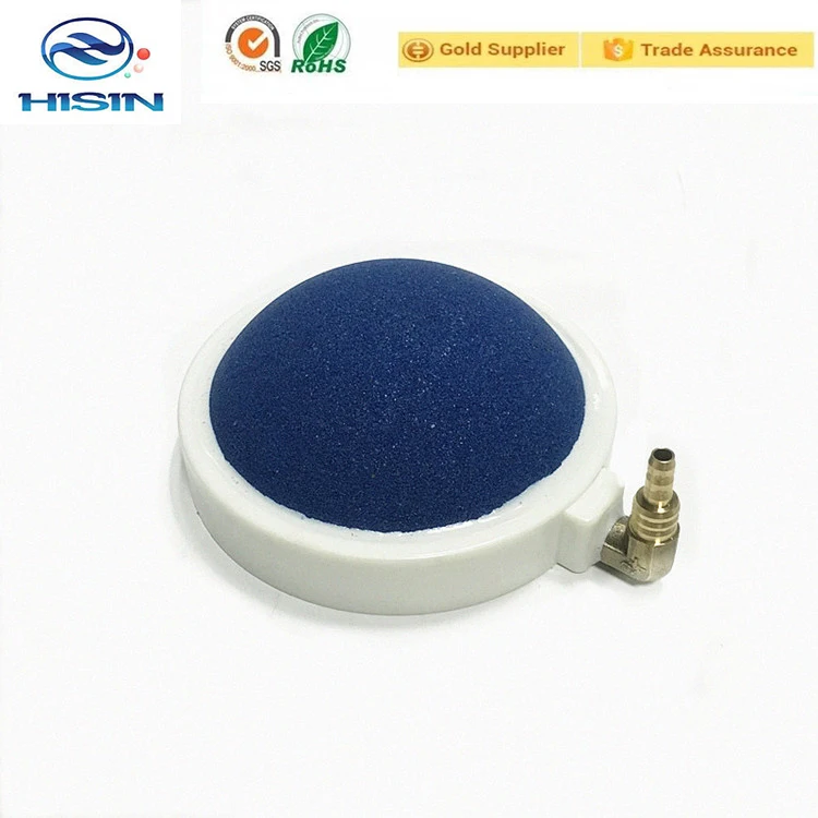 HiSin BS018-107 107*19mm In bluk disc shaped aquarium air oxygen stone diffuser hydroponic and growing system stone