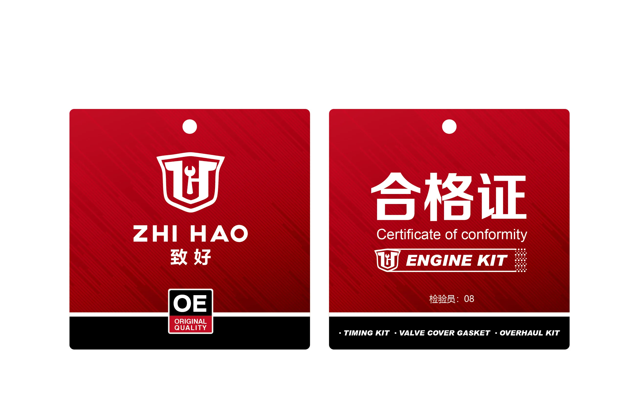 Engine Drive Belt Tensioner for Chevy Malibu Equinox Traverse Colorado GMC Acadia Canyon Cadillac CTS ATS CT6 2.0L 2.5L 12627119