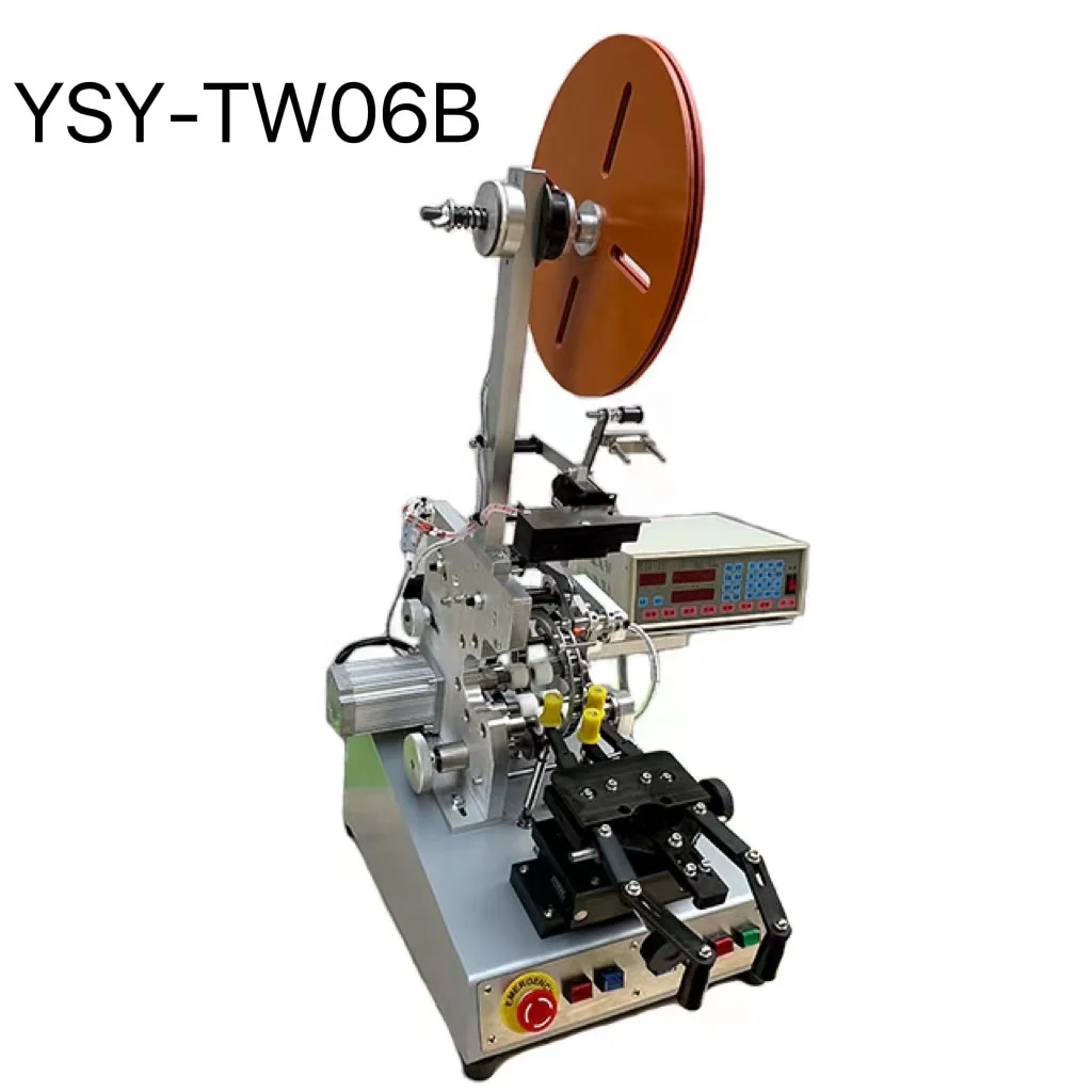 Polyester film high temperature tape ring type inductance magnetic ring tape wrapping machine