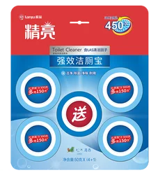 Lanju Easy Dissolve Automatic Toilet Bowl Cleaner Tablet + Toilet Blue Water Tablets Cleaner