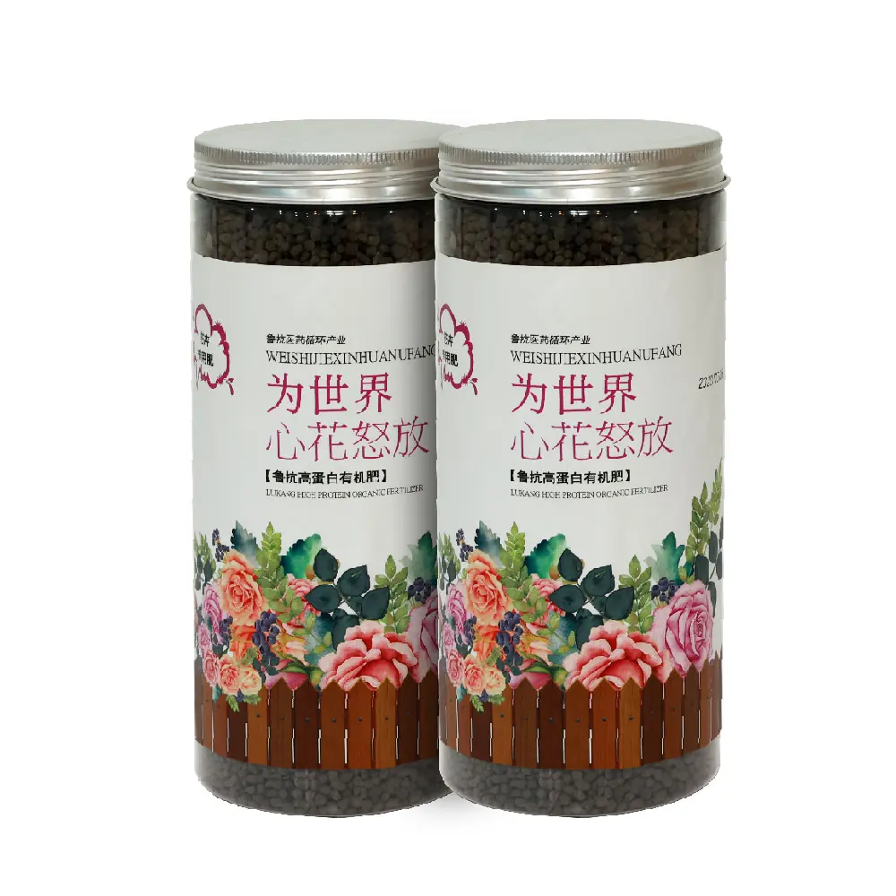 Lukang Organic Fertilizer Granaul Agricultural Pellet Organic Fertilizer Npk Brands Of Organic Fertilizer