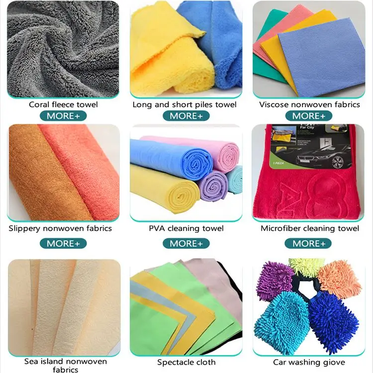 High quality affordable wholesale vehicleviscose nonwoven fabrics cleaning rags microfiber cleaning glasses towel
