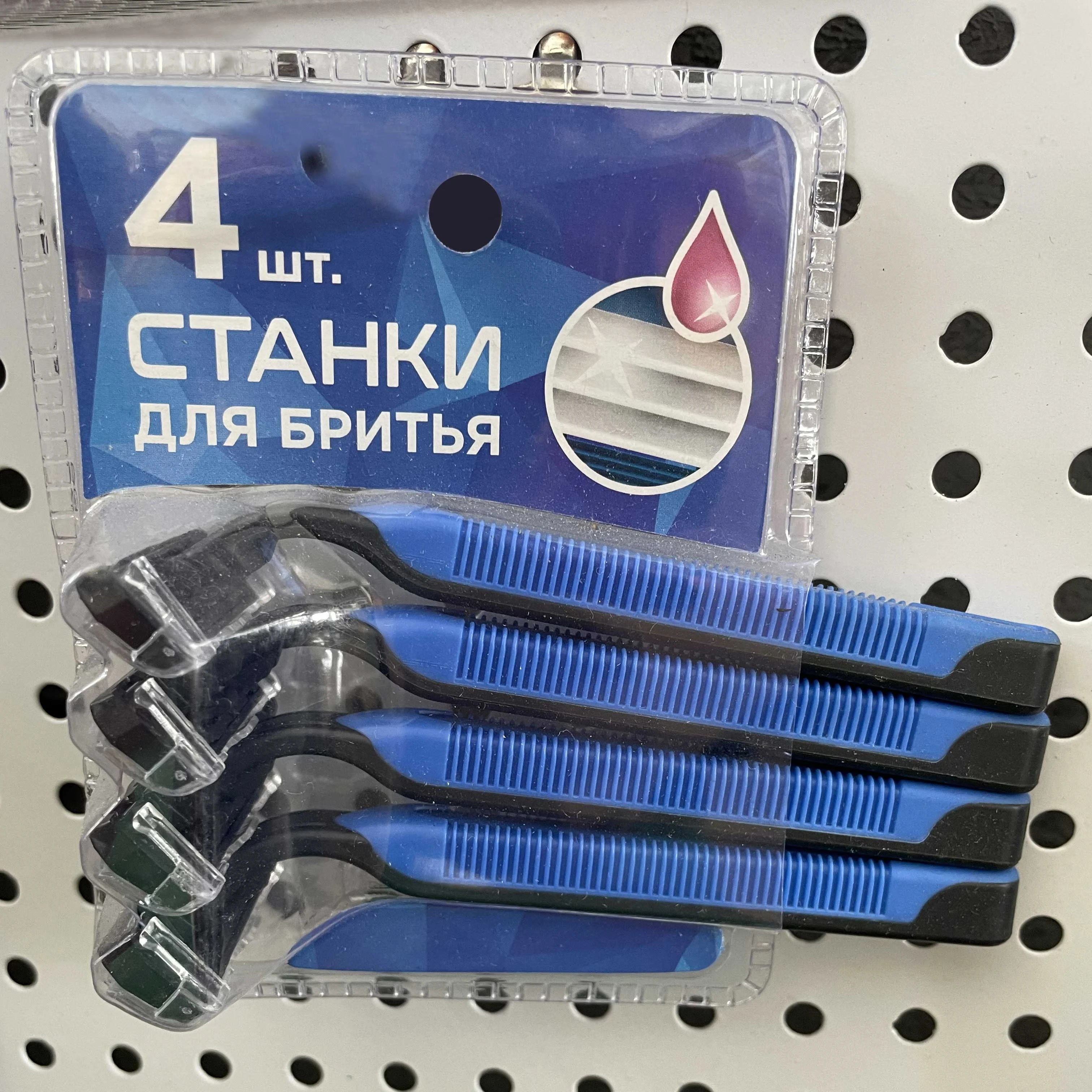 wheat straw eyebrow womens facial  face travel size portable shaving mini electric razor blade disposable for salon hair removal