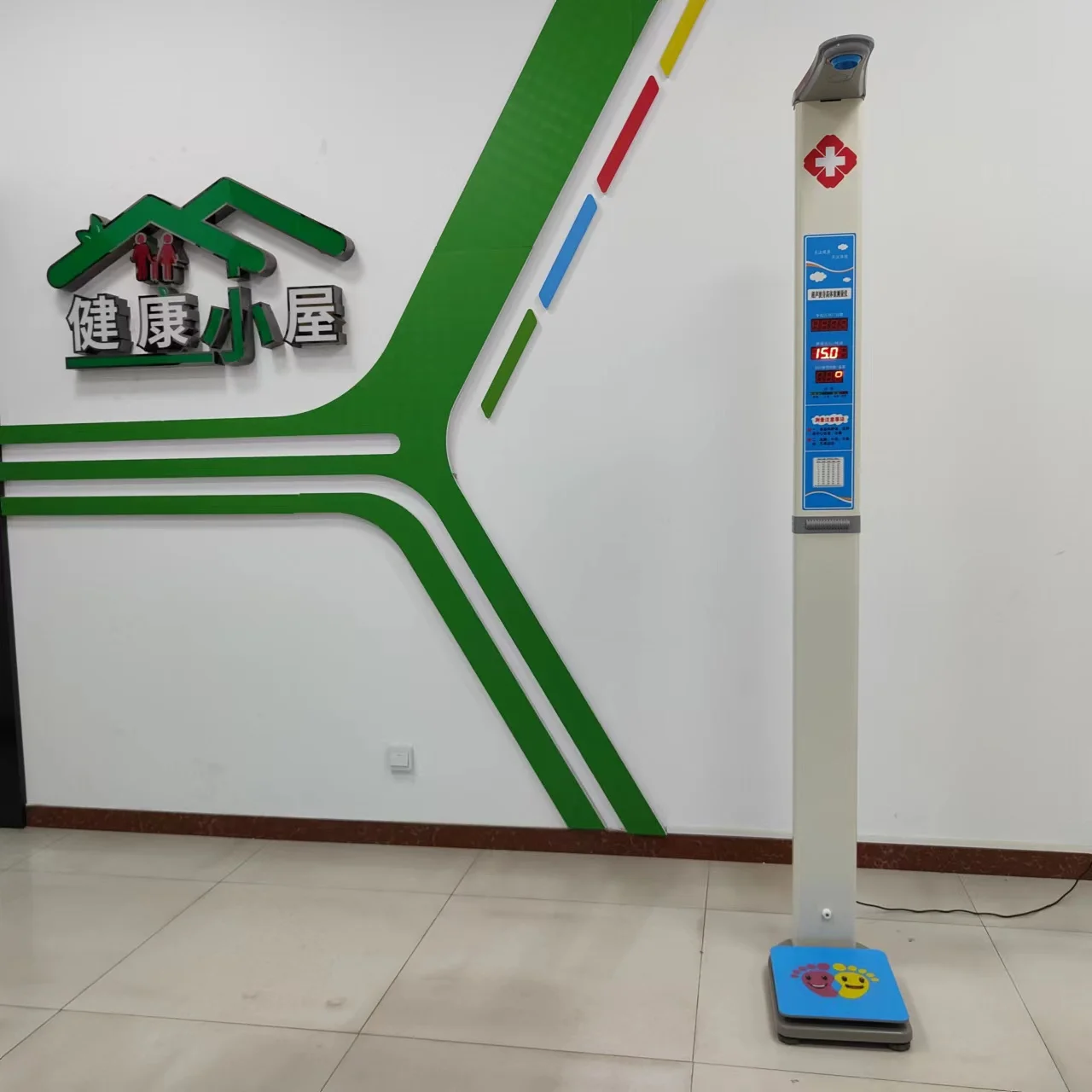Medical weight height bmi scale with QR code scanner for hospitals pharmacies