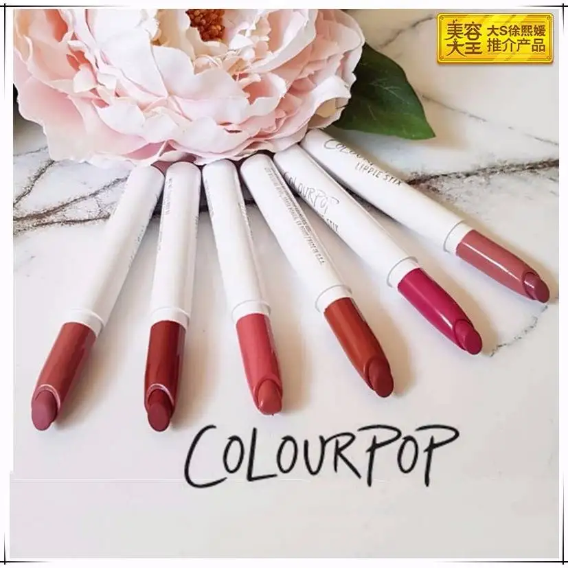 Super Waterproof Love Life Halal Metallic Soft Matte Student Lipstick Stick