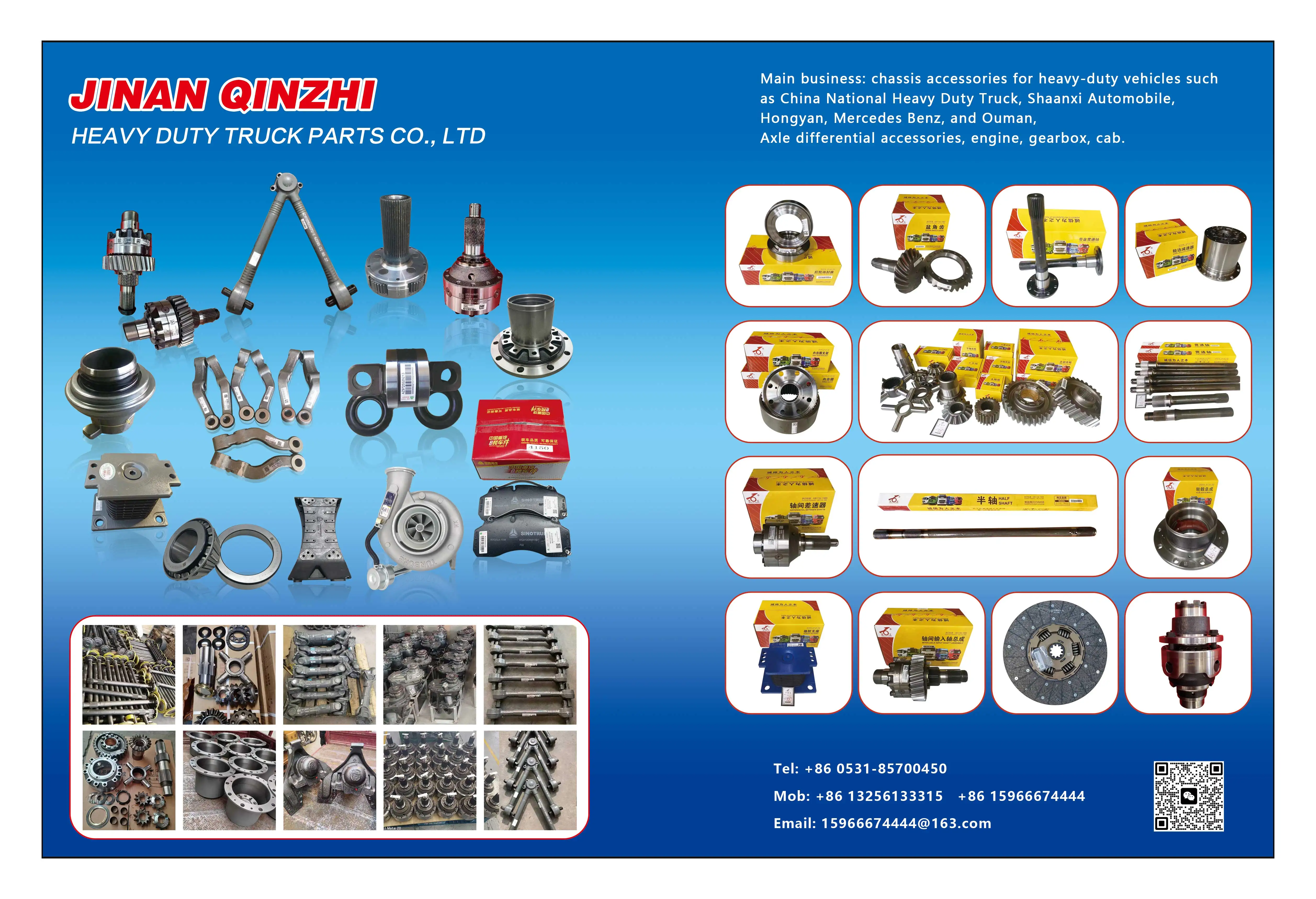 SINOTRUK HOWO A7 T7 Truck Parts WG1664440400 Cab Rear Suspension Coil Spring Damper Assembly