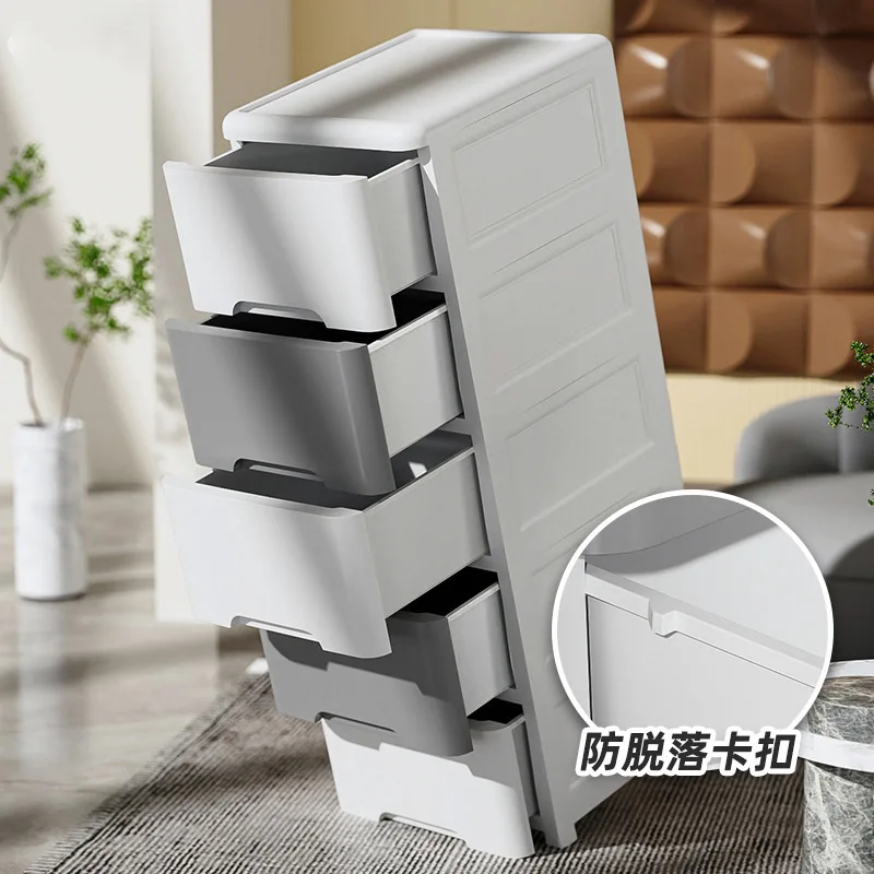 Simple Design Home Office Slim Side Drawers Plastic Storage Cabinet