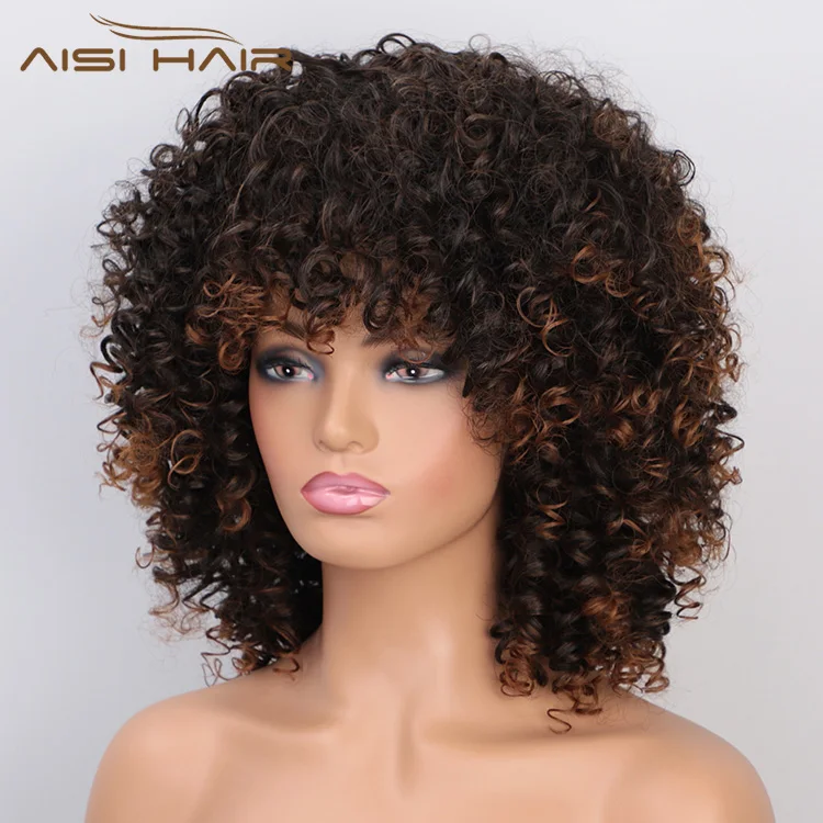 Оптовая продажа от поставщика Aisi Hair афро кудрявые Свободные Вьющиеся Волнистые Короткие волосы коричневый парик с эффектом омбре и челкой для черных женщин синтетические парики