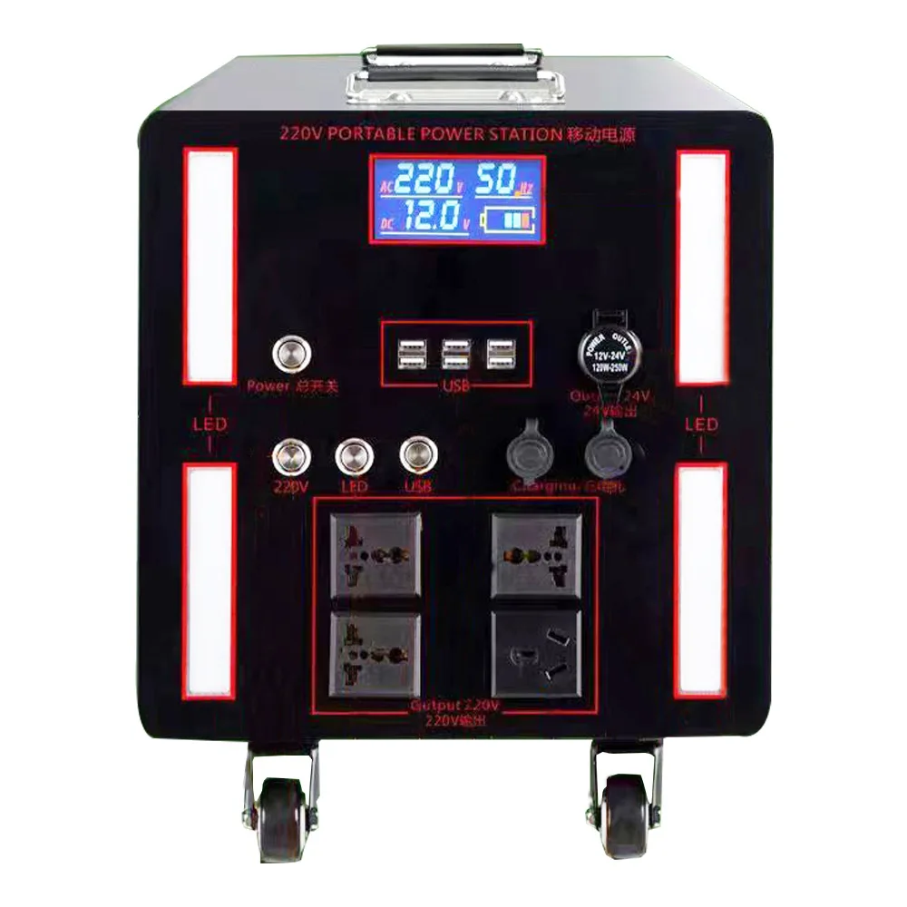 Outdoor 220v mobile energy storage power portable ups uninterruptible solar charging station high power emergency