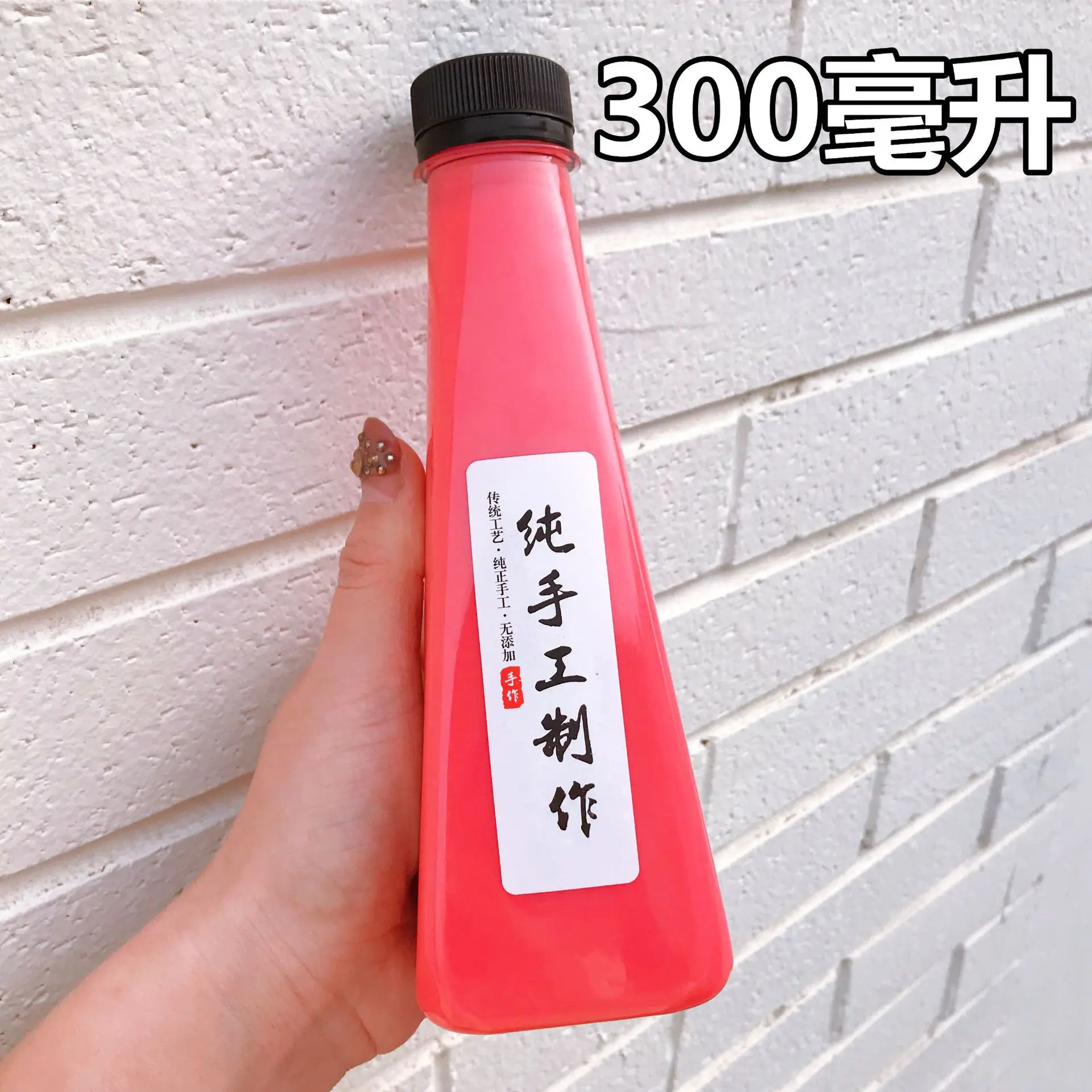 Cute 300ml 10oz tower-shaped thickened pet plastic bottle juice drink yogurt tea drink bottle conical beverage bottle