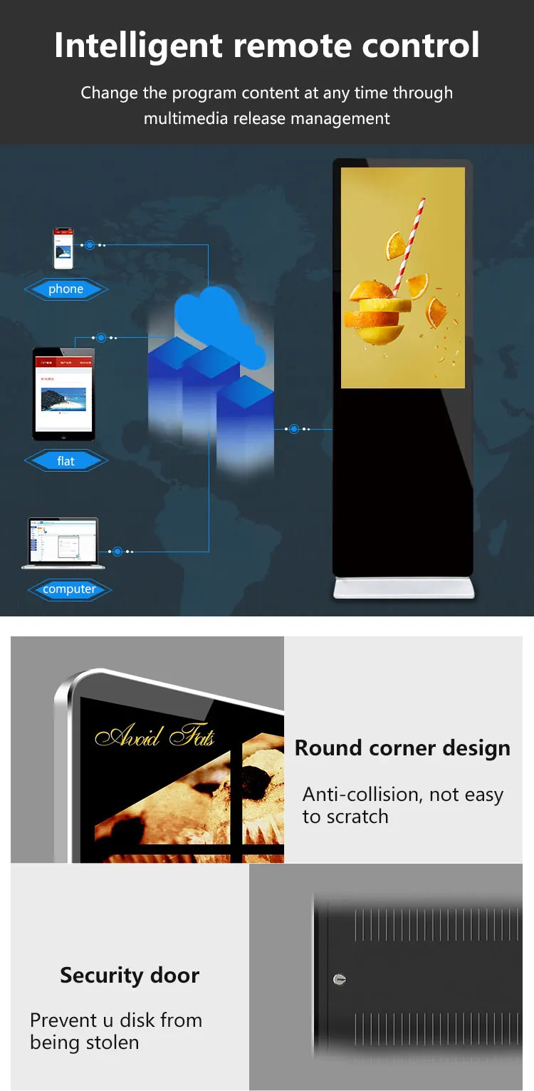 65 inch floor standing advertising kiosks remote update 2+8 GB vertical digital signage