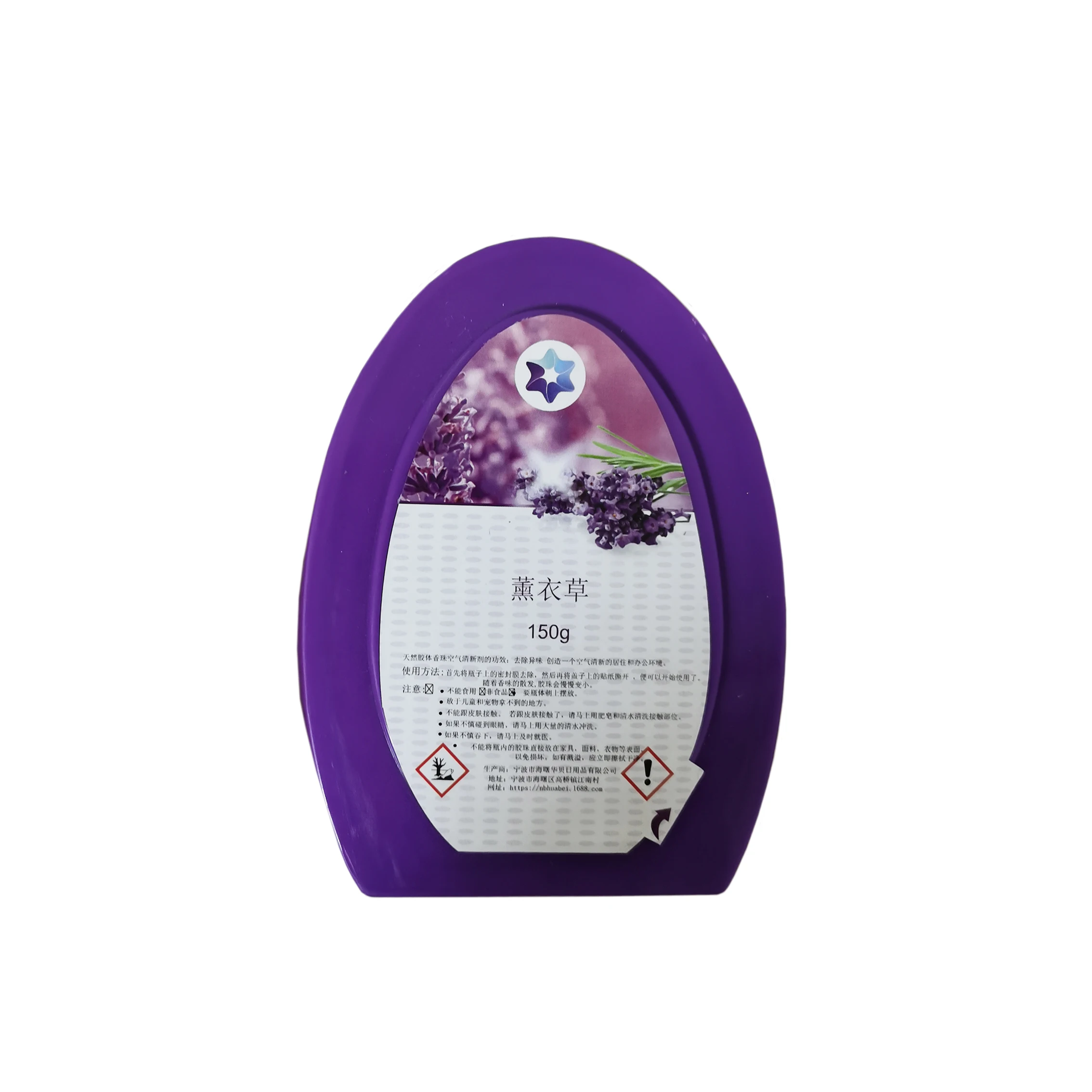 
Auto Air freshener ocean lavender rose Scent Fragrance Aroma Car Perfume Freshener 