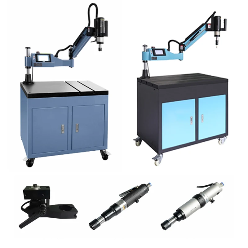 OEM Radial Arm Universal Joint Steel Aluminum Cnc Tube Sheet Metal With CE Industrial Tapping Machine