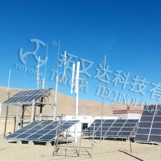 small scale vertical axis wind turbine 300W/600W/1KW/2KW/5KW/10KW