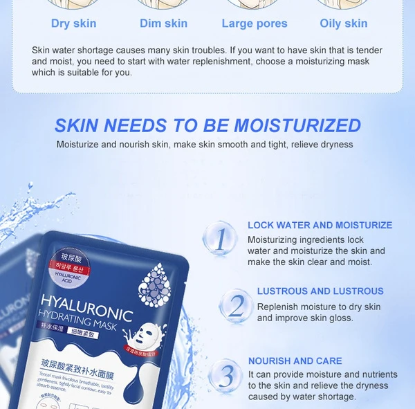 Private Label Skin Care Product  Anti Aging Anti-wrinkle Face Care Korean Beauty Facial Sheet Mask