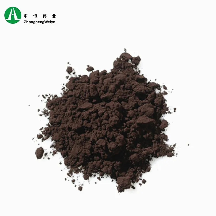 
Best processed low fat dark black dark black cheap cocoa powder 