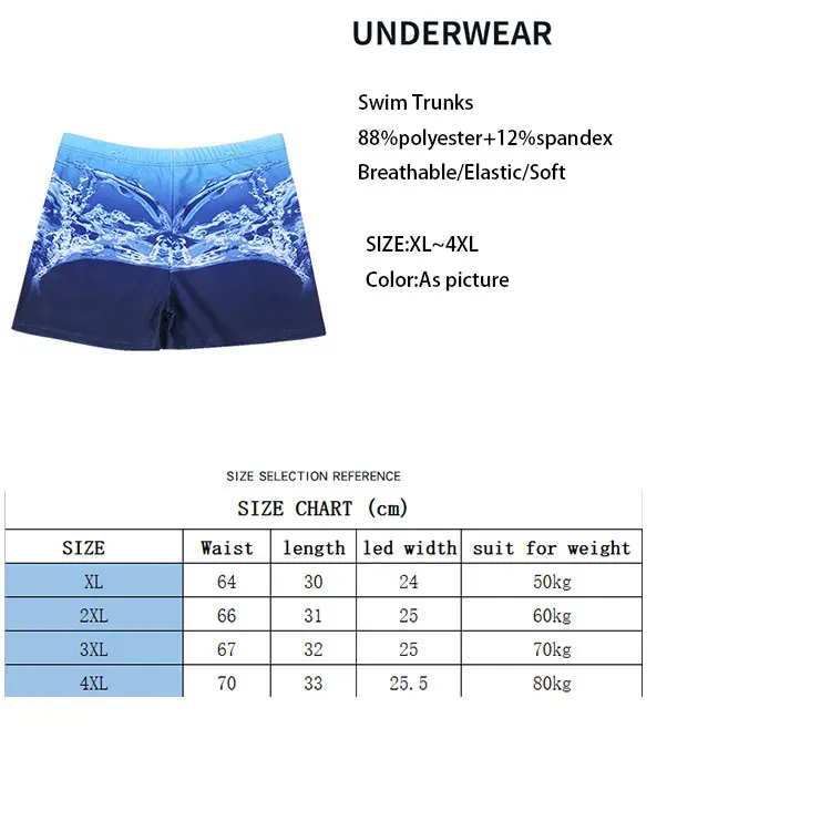 Hot Sale Support Suits Board Men Beach Shorts Trunk Swim Trunks